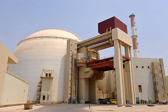 Bushehr nuclear power plant Iran