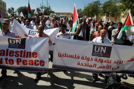 "Palestine 194" march in Ramallah
