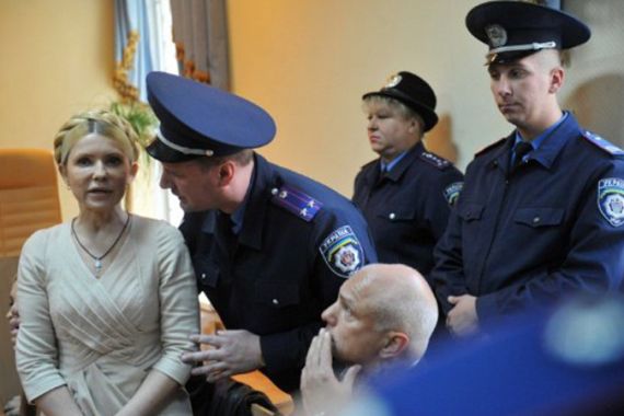Ukraine, Kiev rime Minister Yulia Tymoshenko