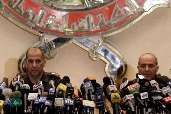 Egypt armed council