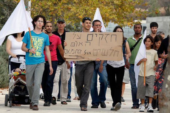 Israeli protest of prisoner swap