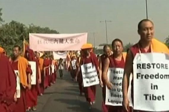 Tibet protests