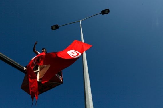 Tunisia flag elections vote