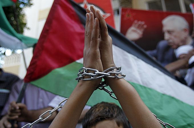 palestinian-prisoner-dies-in-israeli-jail-of-unknown-causes