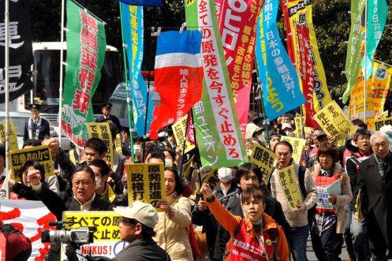 Japan protests