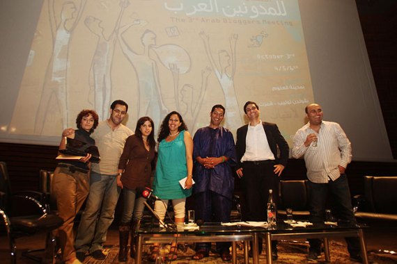 Arab bloggers meet