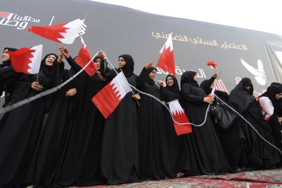 Bahraini women protest