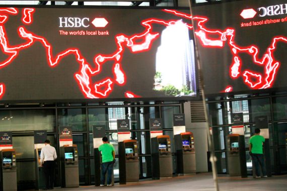 HSBC bank