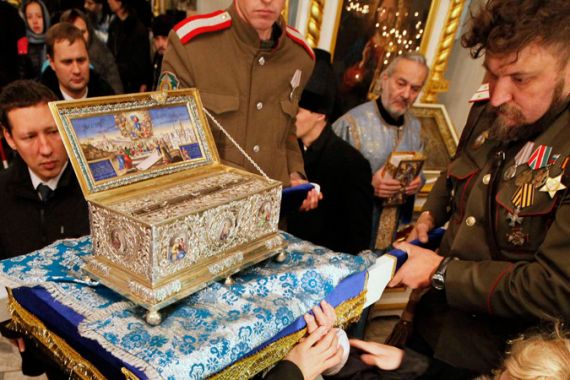 Russia Virgin Mary relic belt Cincture