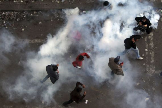 egypt tear gas protester picture