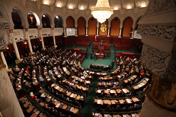 Tunisia constituent assembly sitting