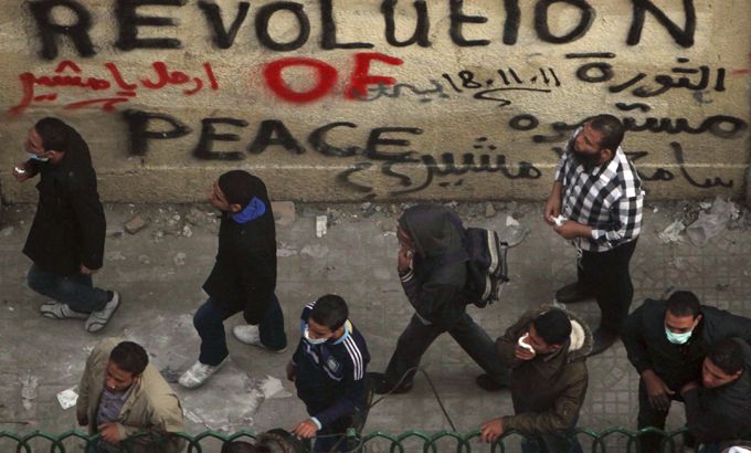 Revolution graffiti