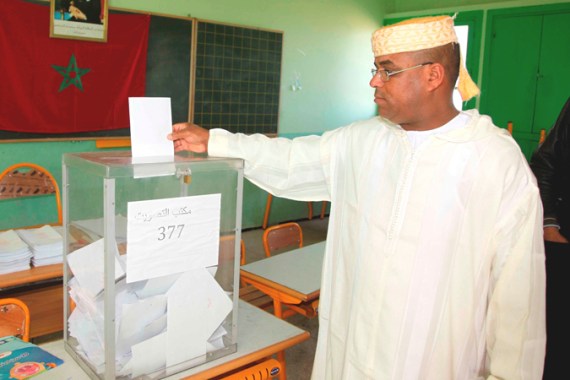 Morocco''s parliamentary election