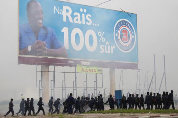 Congo election banner