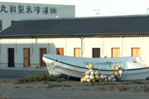 Japan Fukushima boat