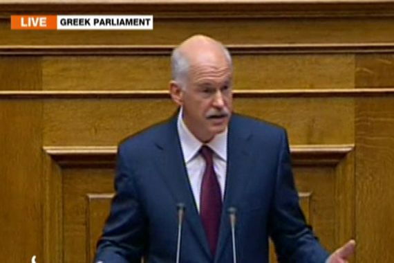Greek Greece Prime Minister George Papandreou