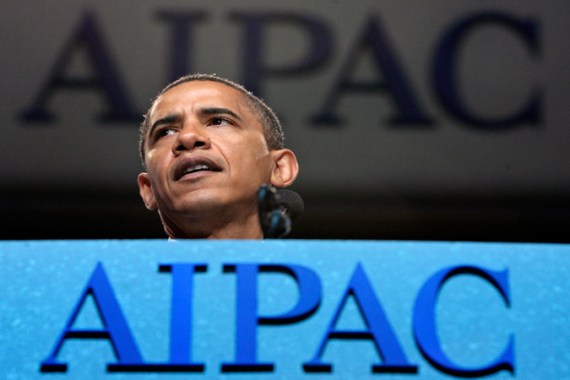 AIPAC obama
