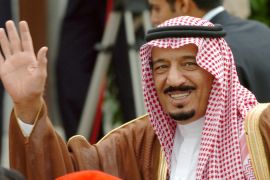 Saudi Arabian Prince Salman Bin Abdulaziz Al-Saud