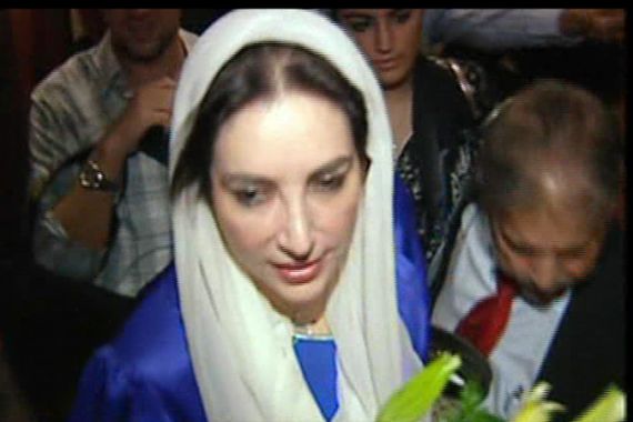 Pakistan Benazir Bhutto