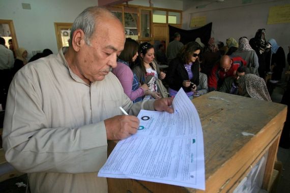 Egyptian voter