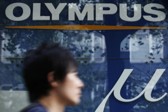 Olympus Corp