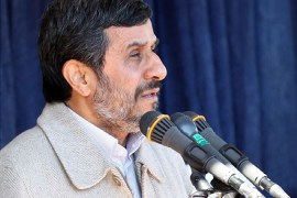Iranian president Mahmoud Ahmadinejad''