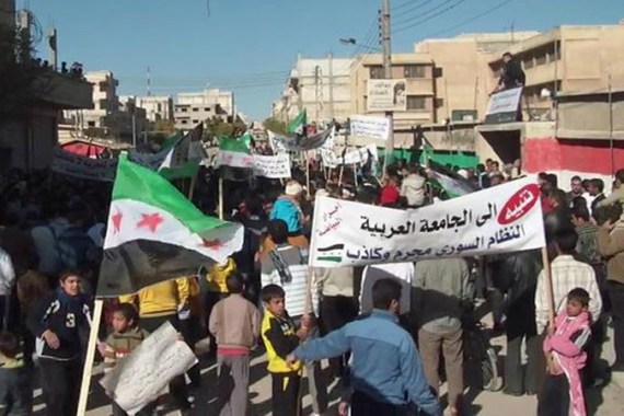 Syria protest