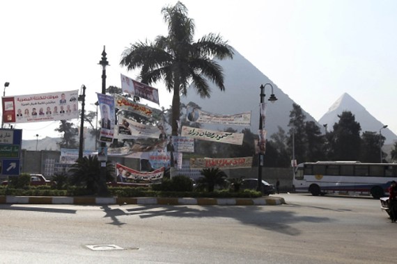 Electoral posters, Giza