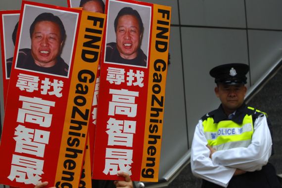 Members of China Human Rights Lawyers Concern Group