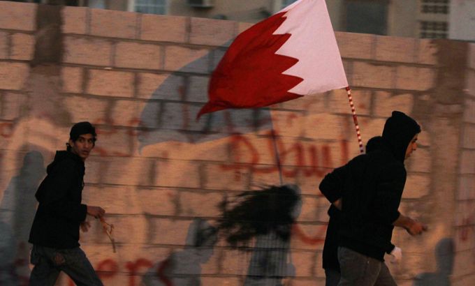Bahrain unrest