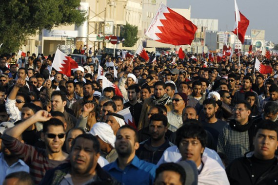Bahrain anti-government protesters