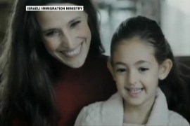 Israeli immigration ad clip PKG still