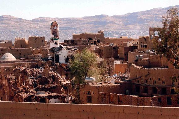 Old Saada city, Yemen