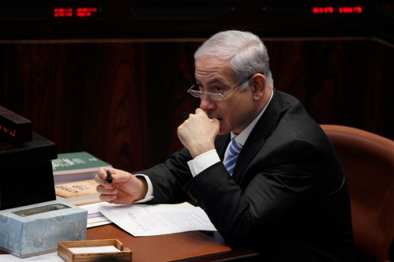 Israel''s Prime Minister Benjamin Netanyahu