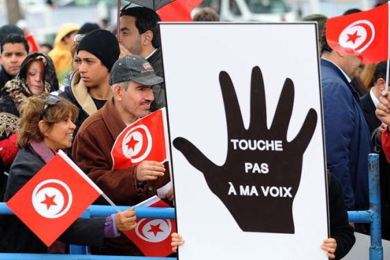 Tunisia protest