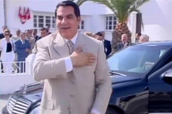 Tunisia Zine El-Abidine Ben Ali