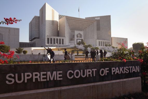 Pakistan supreme court building