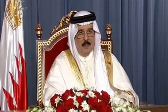 Screen grab of Bahraini king