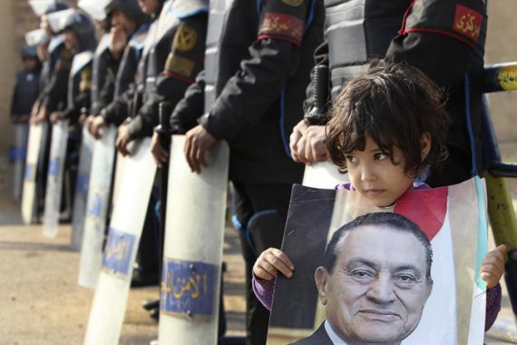 Mubarak trial