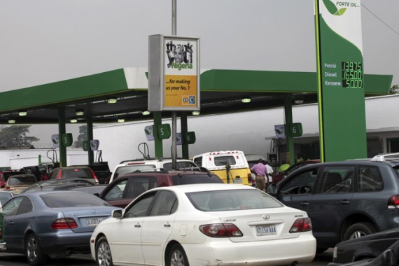 Nigeria fuel petrol tank