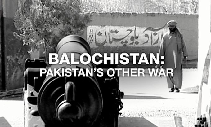 Al Jazeera World - Balochistan: Pakistan''s other war - logo