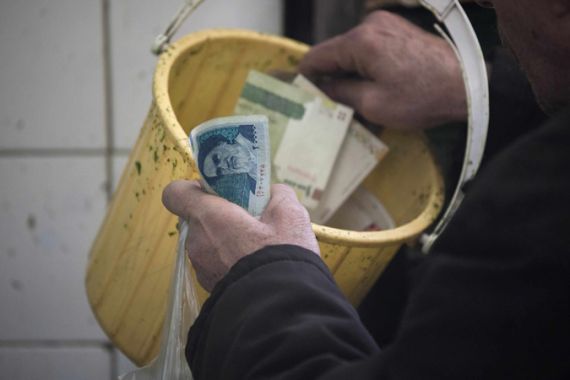 Iran''s plummeting currency