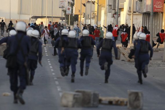 Bahrain protests police