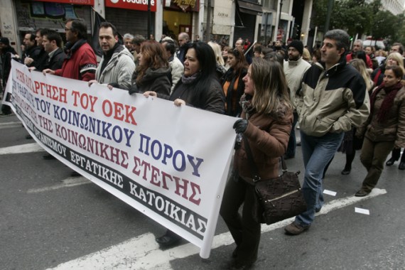 Protests in Athens on eve of bailout approval