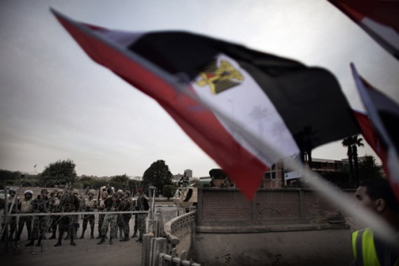 Egypt strikes