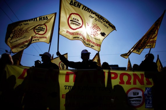 First General Strike Of 2012 Cripples Greece