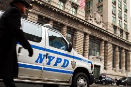 new york police department, us muslims, surveillance
