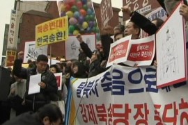 Korea protest China defectors