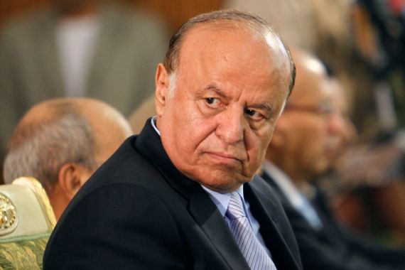 Yemen''s Vice President Abd-Rabbu Mansour Hadi
