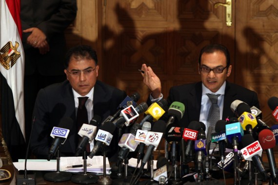 Egyptian judicial prosecutors explain NGO case